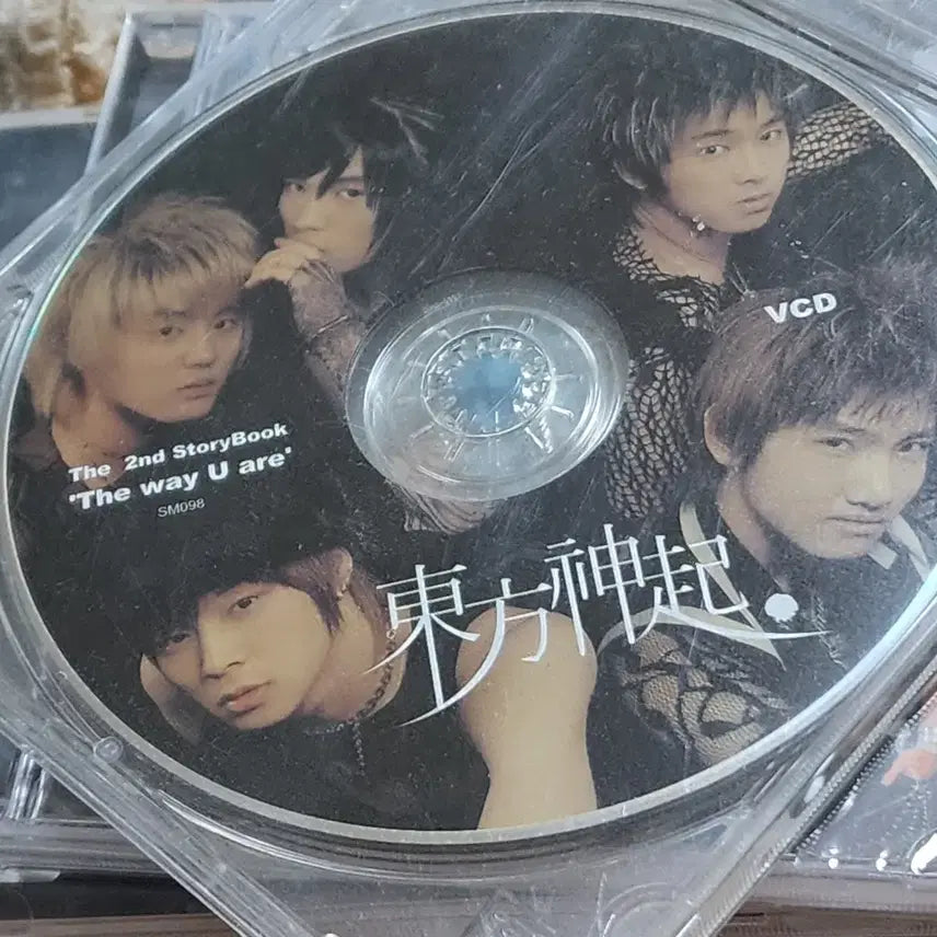 동방신기 앨범 TVXQ 일괄 반택포