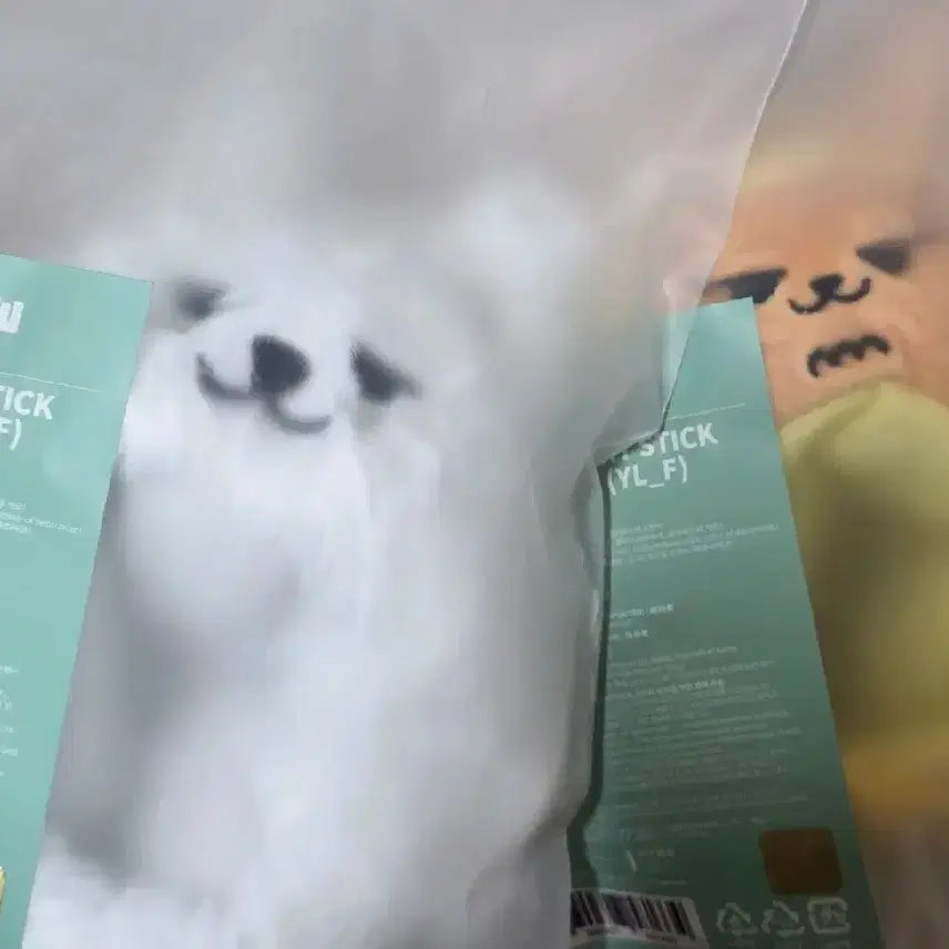 뿔바투 응원봉 데코커버 [최용멍]