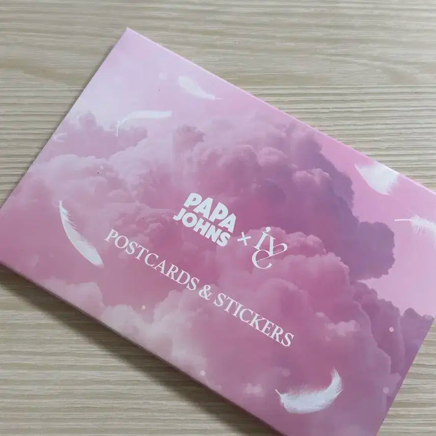 아이브 파파존스 포토엽서