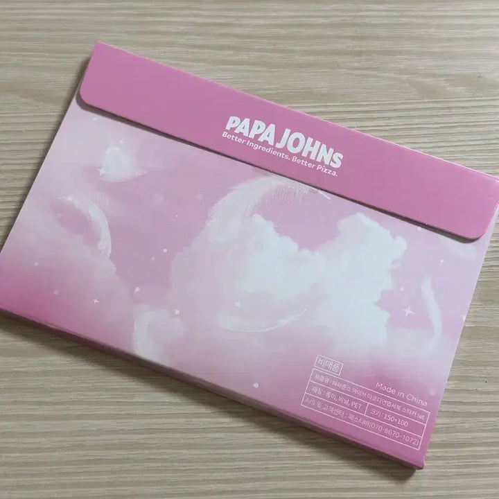 아이브 파파존스 포토엽서