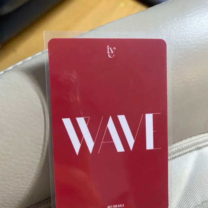 아이브 장원영 웨이브 포카 양도 급처 판매