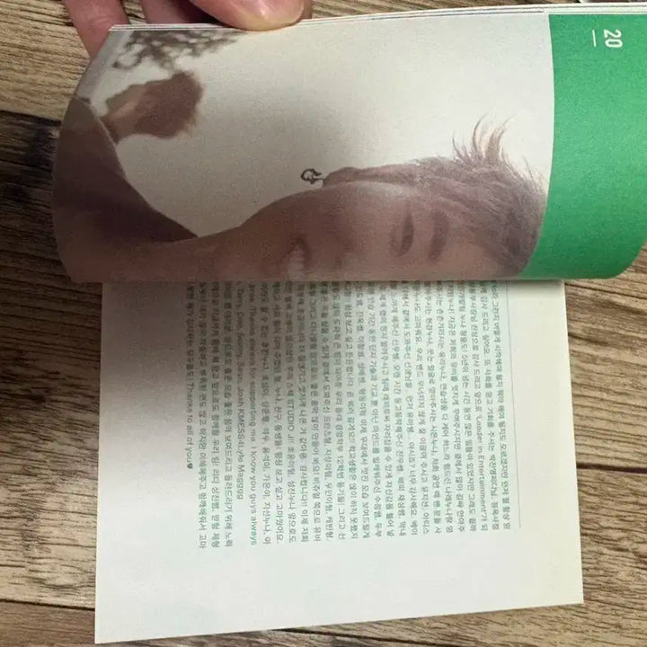 데이식스 day6 더데이 the day 앨범판매