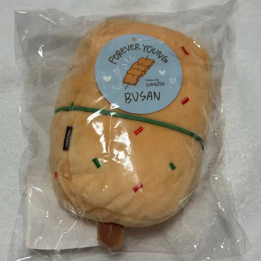 데이식스 데멀 플러시 코스튬 부산 어묵 원가이하