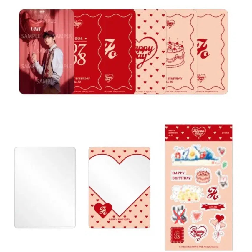 앤팀 죠 생일 포토카드