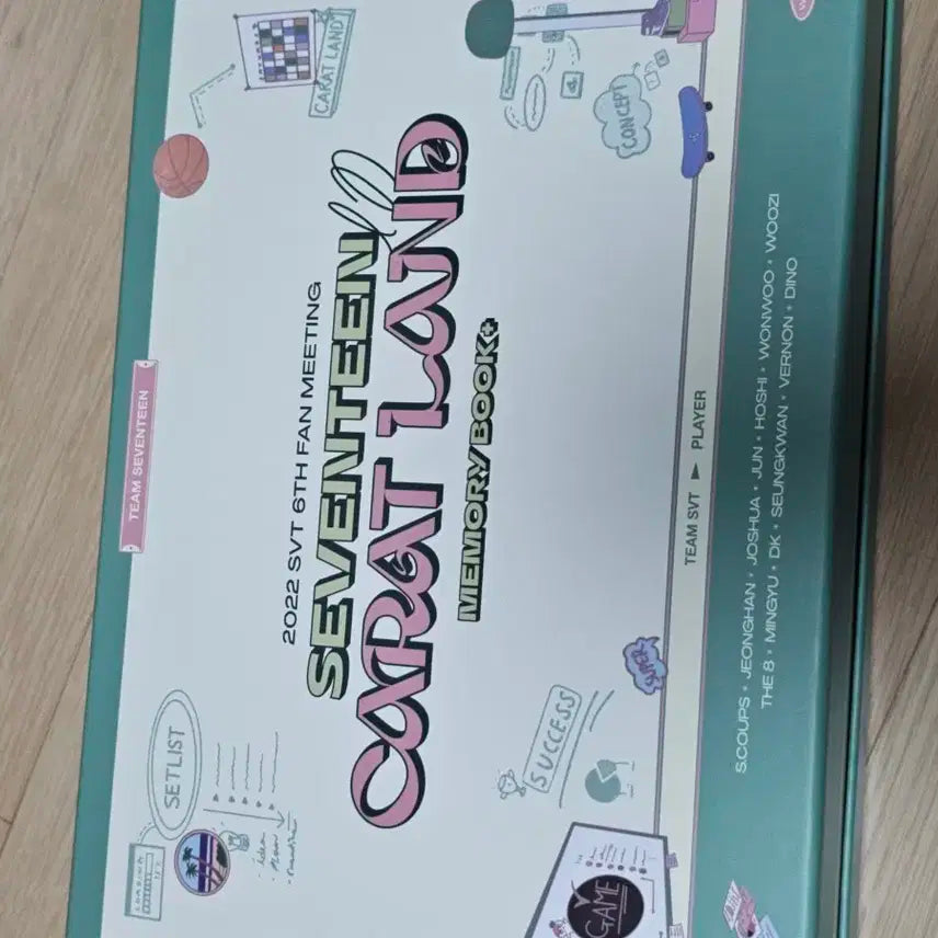 세븐틴 2022 캐럿랜드 dvd