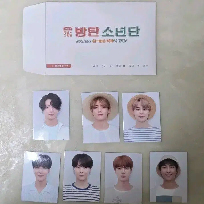 2021 방탄소년단 시즌그리팅 증명사진