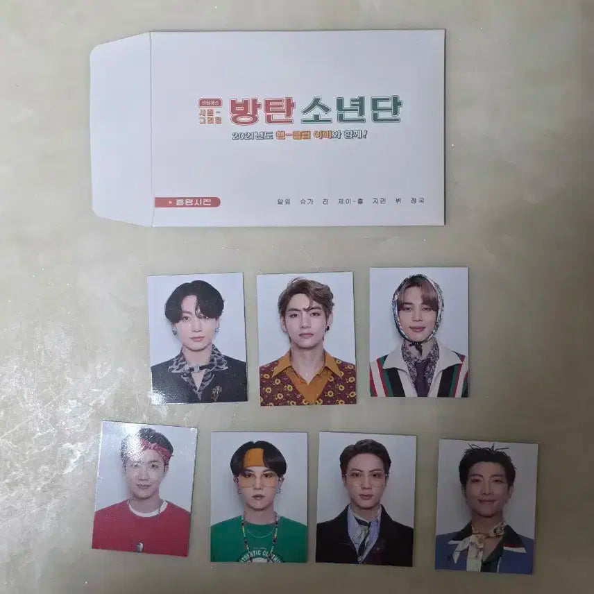 2021 방탄소년단 시즌그리팅 증명사진