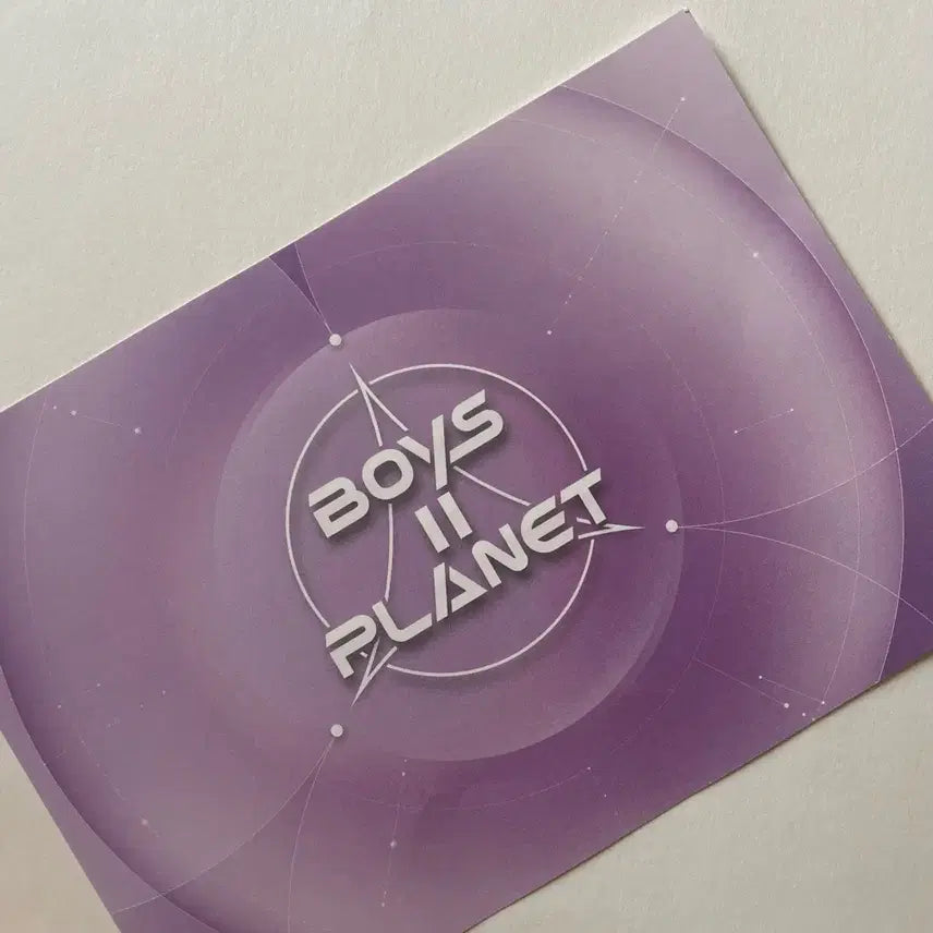 보플 2차 방청 조계현 계현 손편지 친필 싸인 메세지 메시지 카드 포카