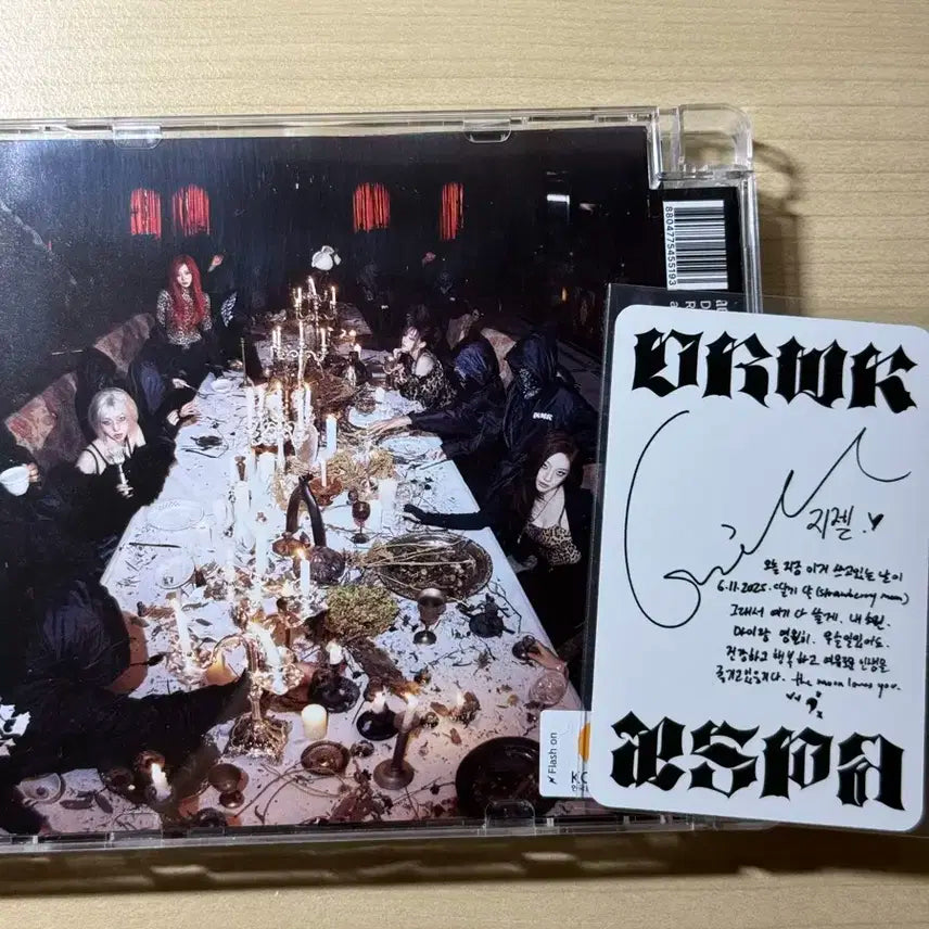 에스파 더티워크 앨범 개봉앨범 쥬얼 양도 포카