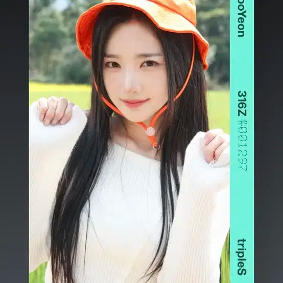 triplesS 유연 포토카드 316Z 트리플에스 유연 배지전쟁
