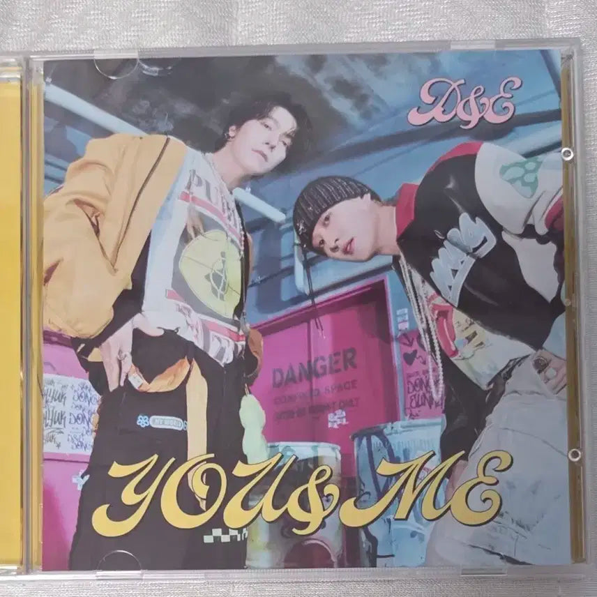 슈퍼주니어 앨범 디앤이 동해