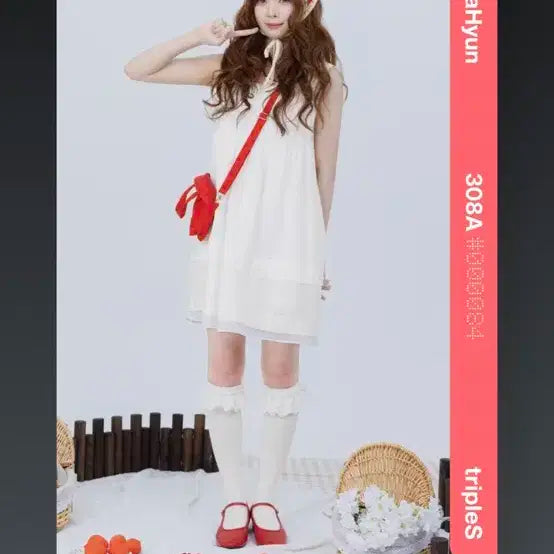 TriplesS Dahyun 트리플에스 다현 aa308 80번대 시리얼