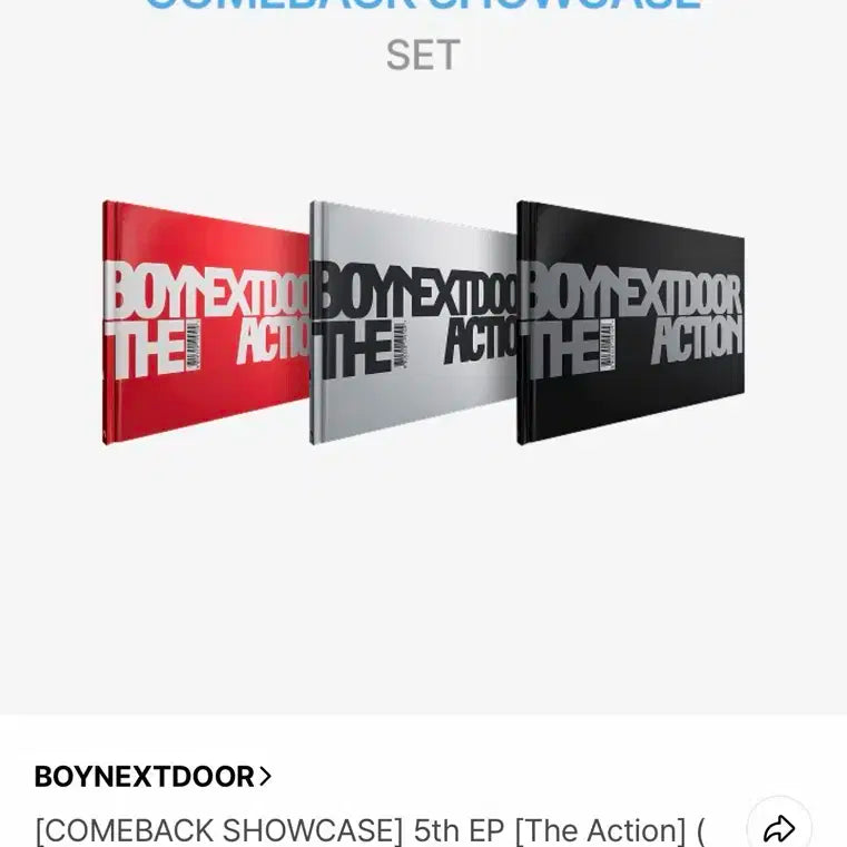 보이넥스트도어 The Action 앨범 세트 판매