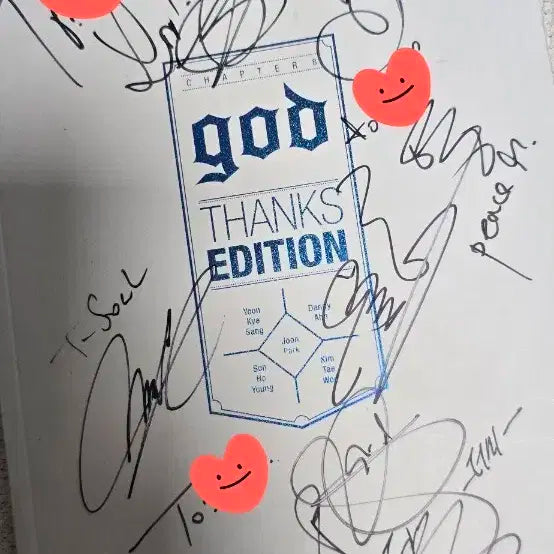 god 땡스에디션 앨범 사인반
