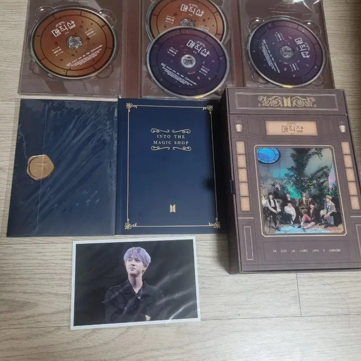 방탄 매직샵 블루레이 석진 인화사진 포함 풀셋양도. bts머스터5