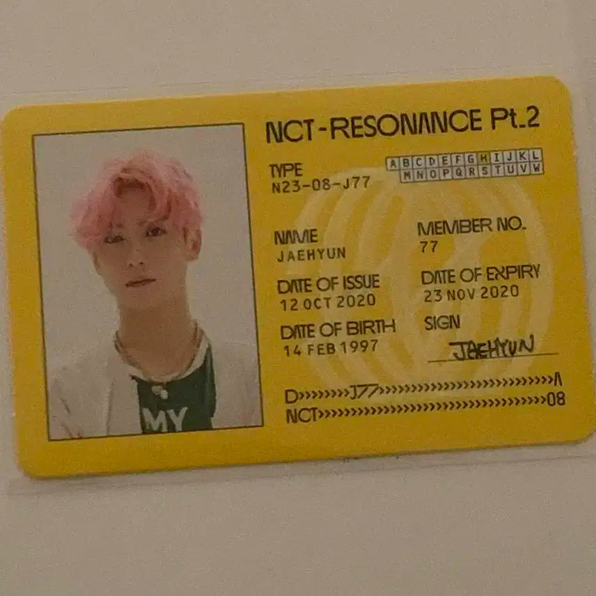 엔시티 재현 아이디 카드