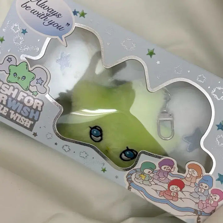 엔시티위시 재판매 위츄 단순개봉