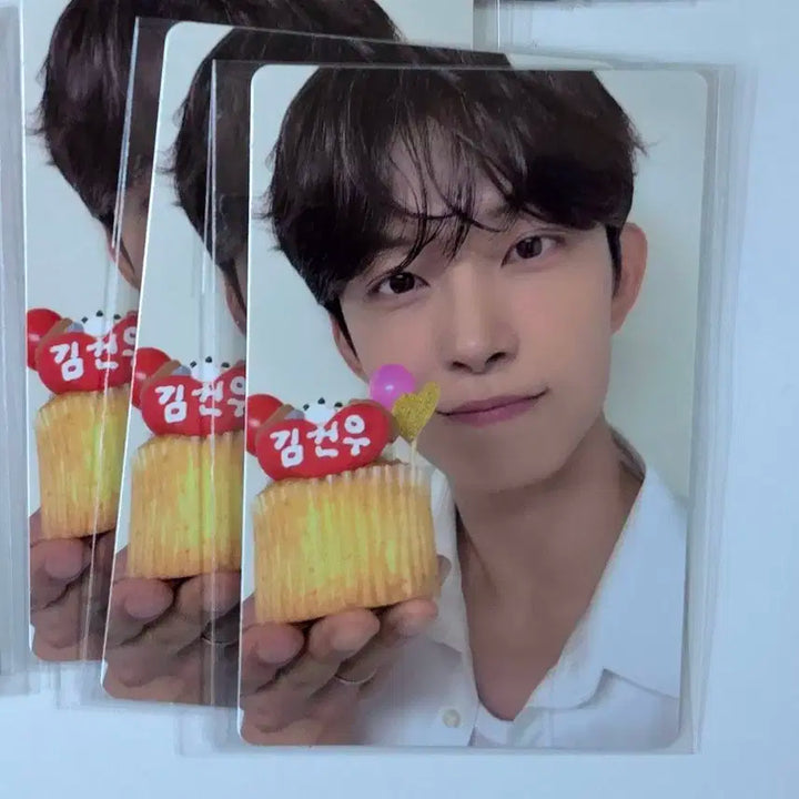 김건우 7번 2주차 보이즈플래닛 보플 전시회 팝업 포카