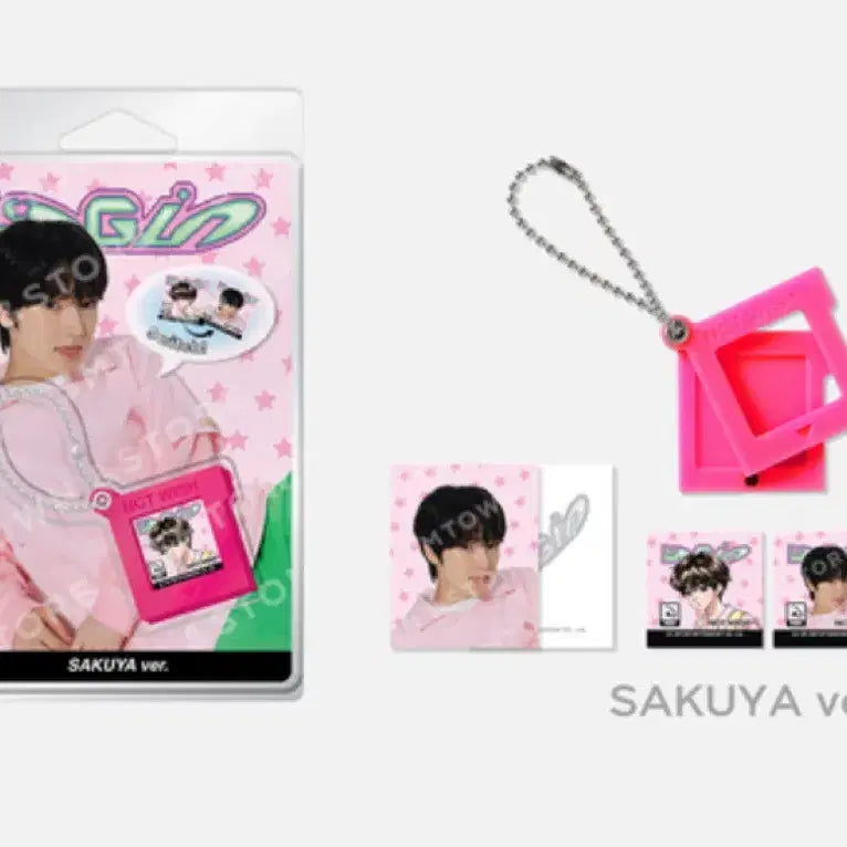 엔시티위시 로그인 콘서트 엠디 게임팩 키링 사쿠야 양도합니다