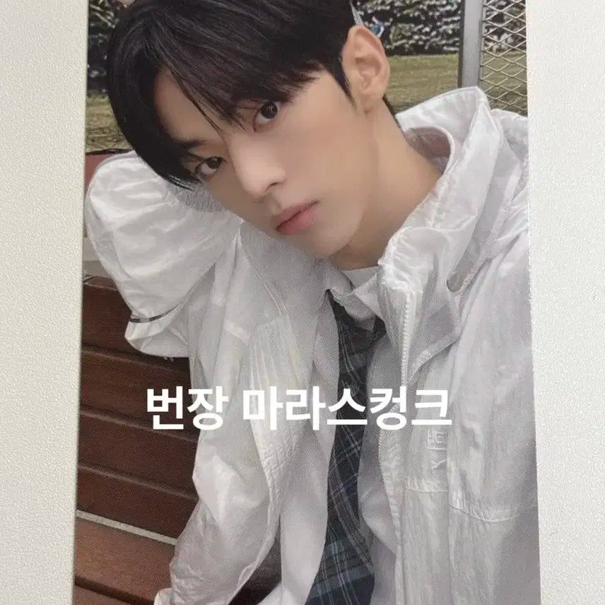 투어스 도훈 팬미팅md 롱슬리브 포카