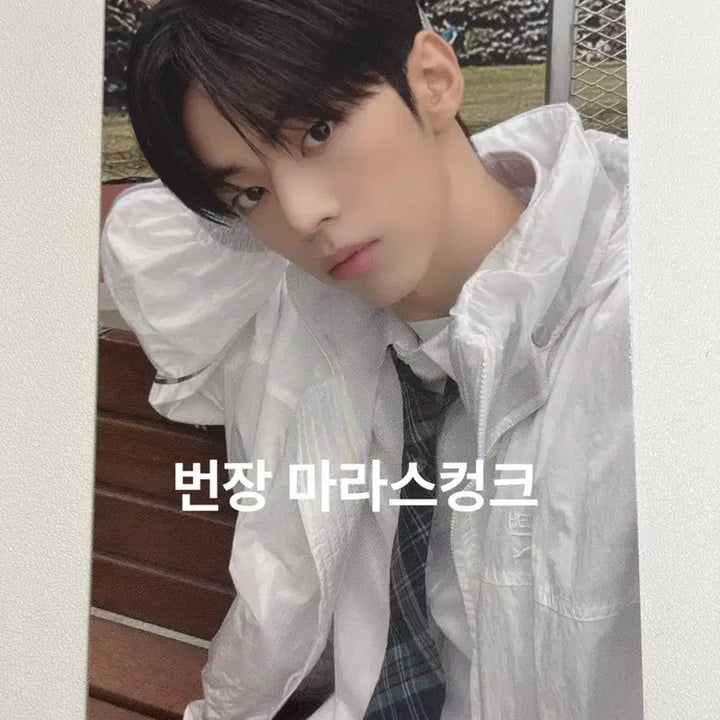투어스 도훈 팬미팅md 롱슬리브 포카