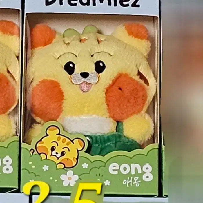 엔시티드림드리미즈팝업미니플러시인형마크인형애옹키링포카굿즈엠디키링