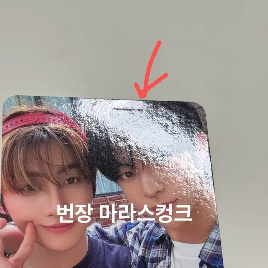 투어스콘서트 42존 훈훈즈 유닛포카(하자O)