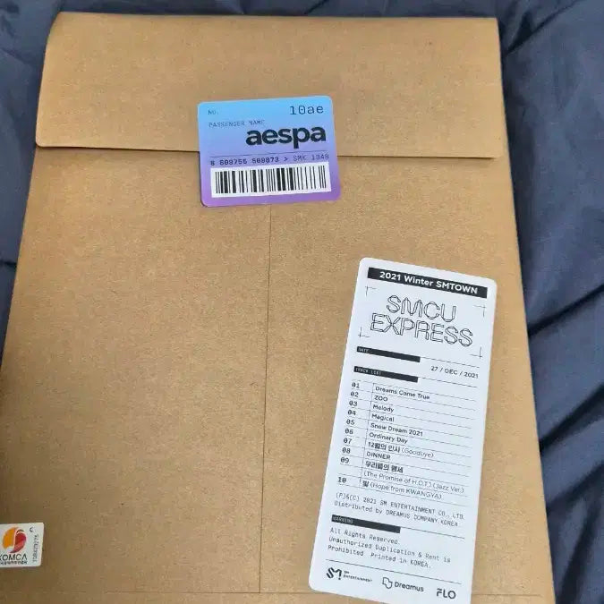 에스파 2021 Winter SMTOWN 앨범 SMCU EXPRESS