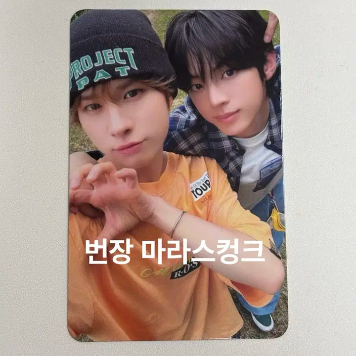 투어스콘서트 42존 늑댕즈 유닛포카 도훈 경민