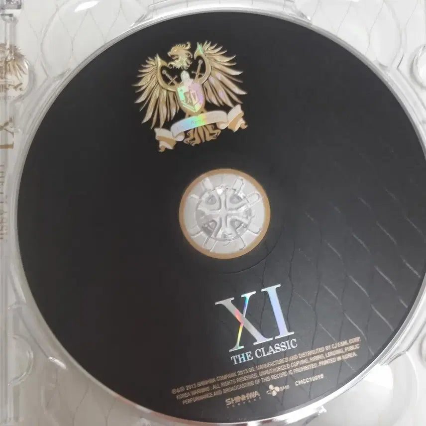 신화 XI The Classic 앨범