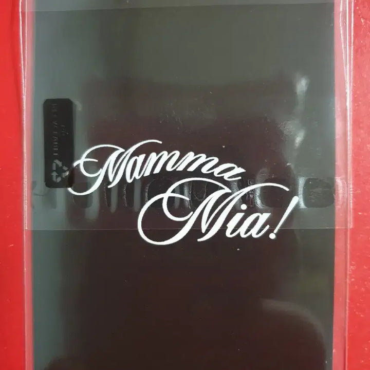 이즈나 마이 맘마미아 공방포카