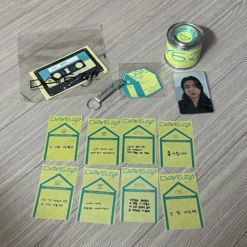 데이식스 팝업 기프트 캔들 데식집