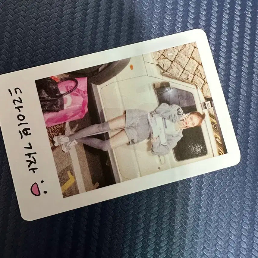 [판매] 프로미스나인 이나경 라큐베 영등포 팝업 트레카