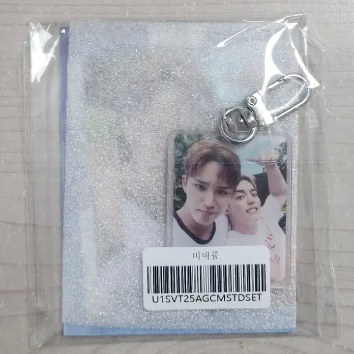 세븐틴 에스쿱스X민규 CXM 위버스 특전 세트