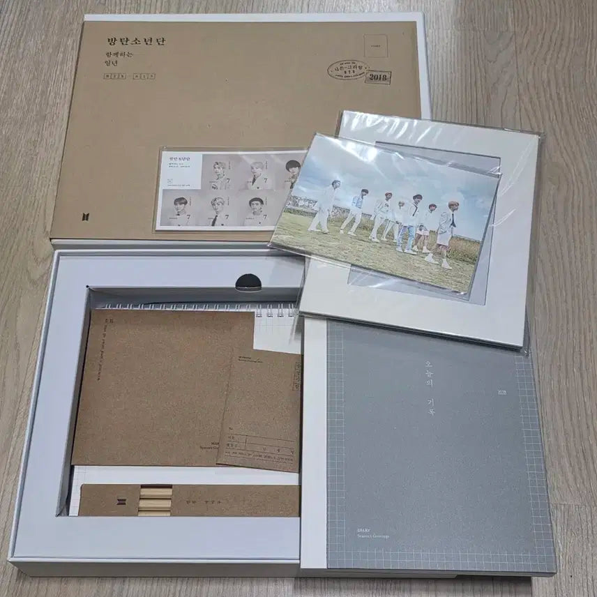 방탄 bts 2018 시그 시즌그리팅