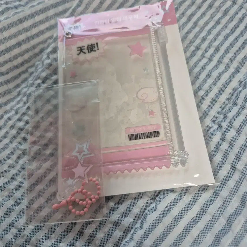 멜로우님 포카파우치 미카엘(키링포함)