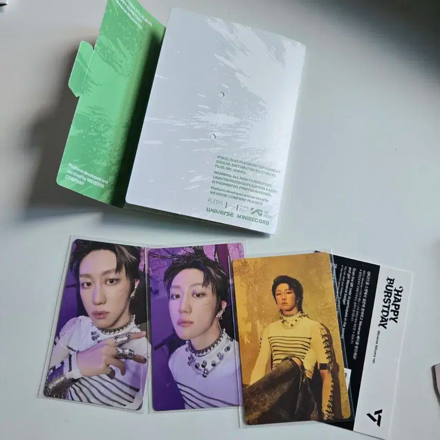 해피버스트데이 위버스반 디에잇