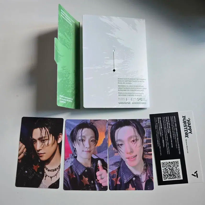 해피버스트데이 위버스반 디노