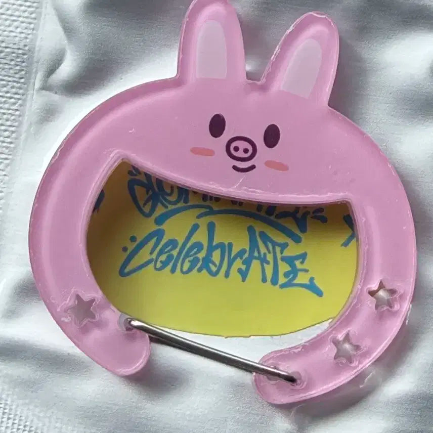 스트레이키즈 MD 돼끼 카라비너