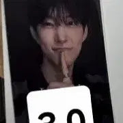 보이즈2플래닛 보플 2주차 김건우포카 양도