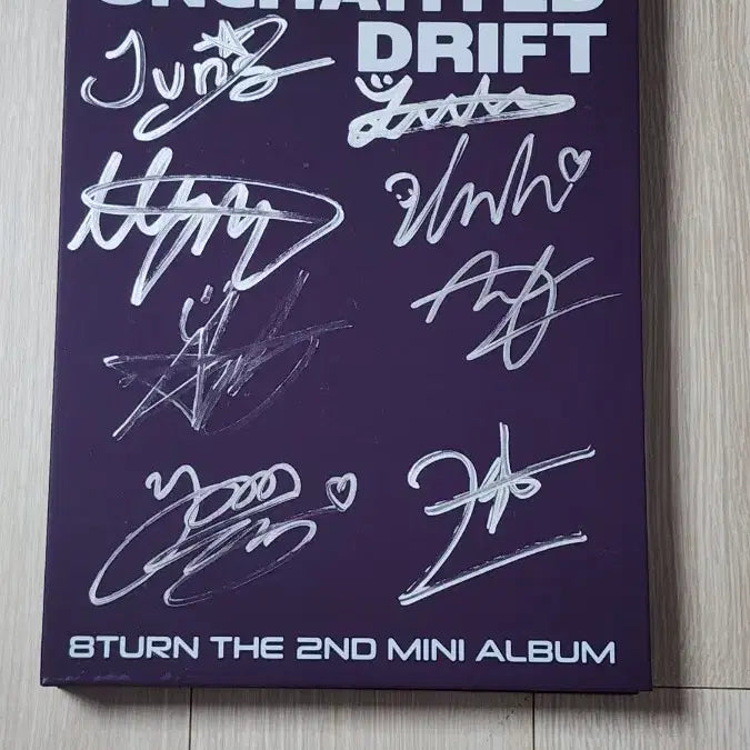 에잇턴 친필 싸인 앨범 사인