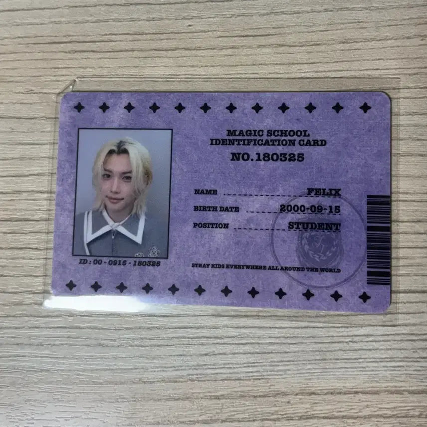스트레이키즈 매직스쿨 팬미팅 필릭스 학생증 양도