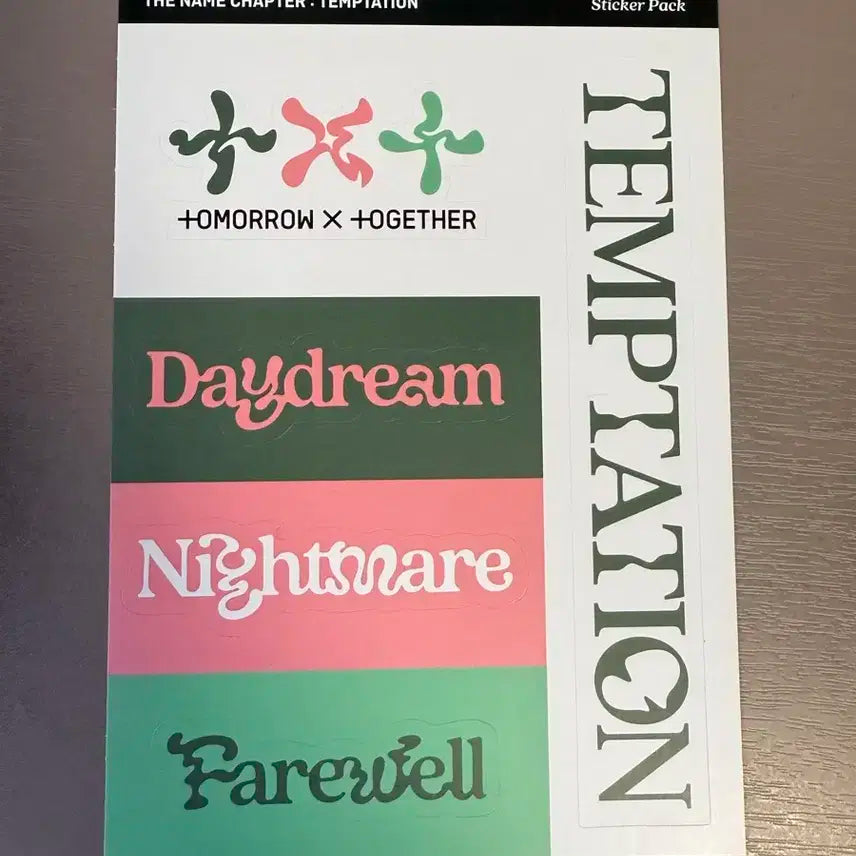 투바투 이름의 장: TEMPTATION (farewell) 앨범