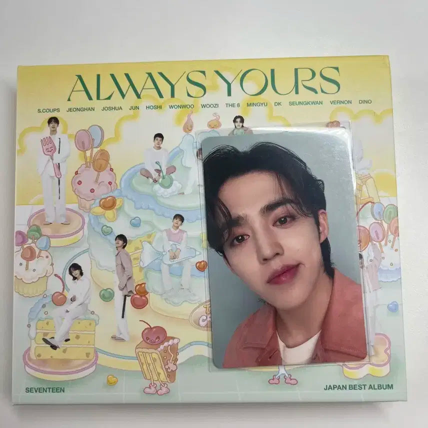 에스쿱스 쿱스 always yours 앨범포함