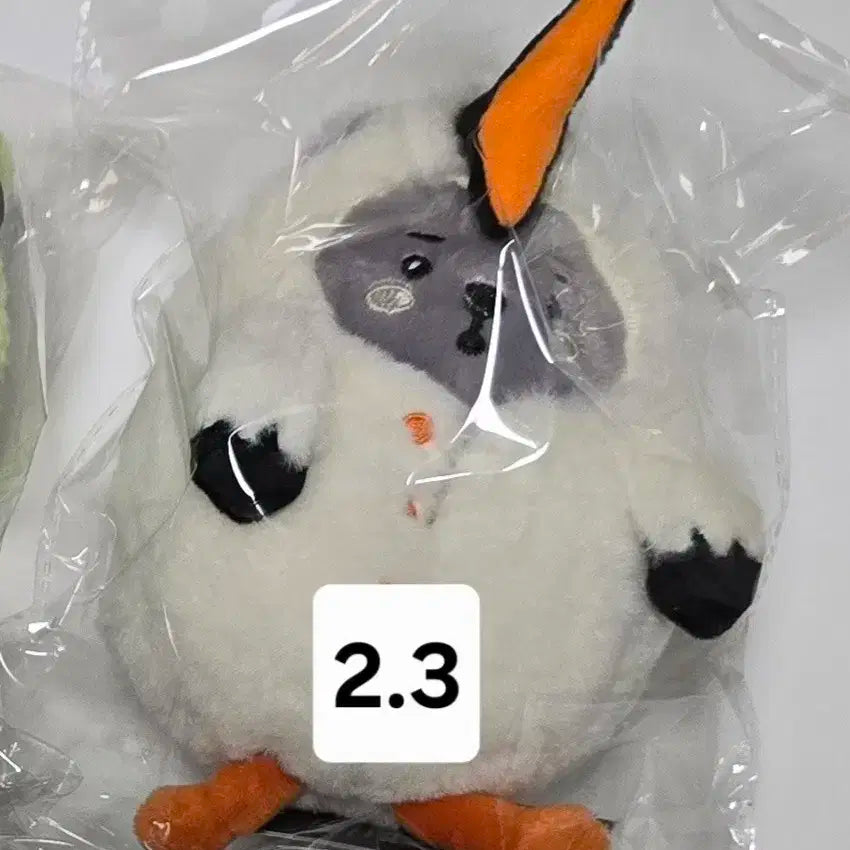 몬스타엑스 몬뭉치 미니배통이 양도