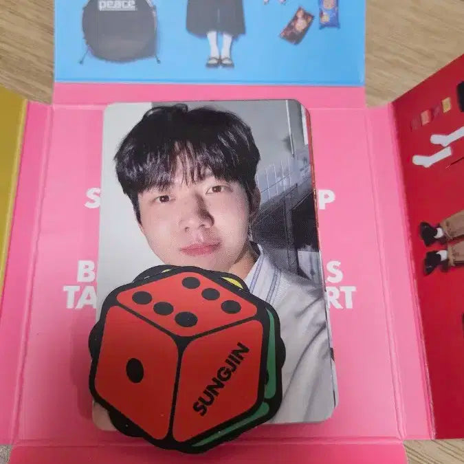 데이식스 다이스 앨범 세트(qr 도운 미사용)