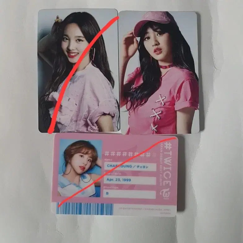 트와이스 일본 #트와이스 일본 포토카드