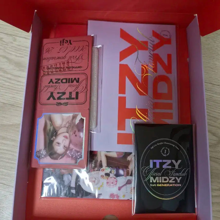 ITZY 앨범 굿즈 일괄