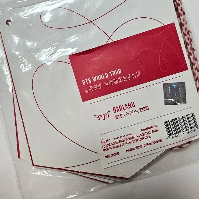 방탄소년단 럽유셀콘 가랜드