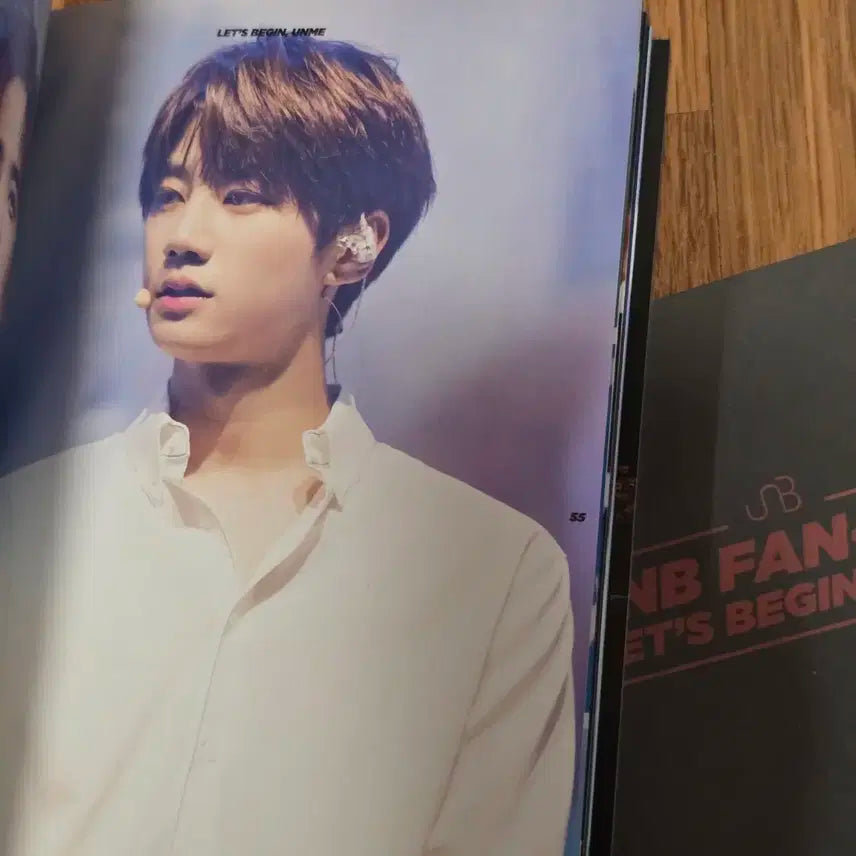 유앤비 UNB 한국팬미팅 DVD 양도